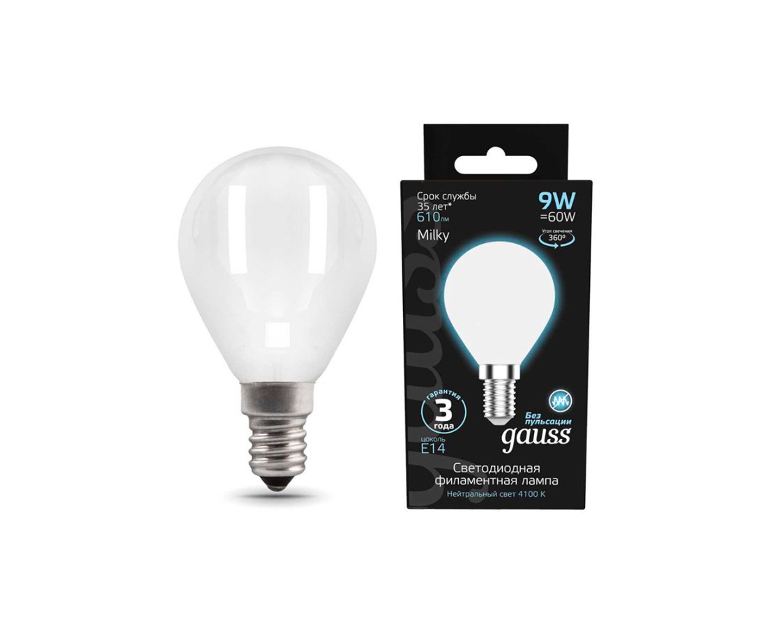 ნათურა ბურთი 9W 4100K E14 1/10/50  Gauss Fillament — ნათურა და ვაზნა